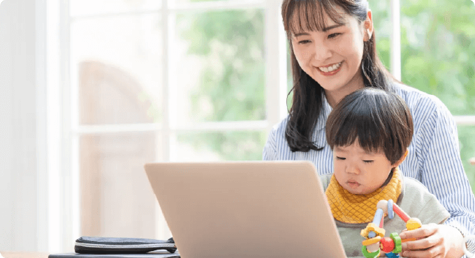 小さな業務・在宅中心